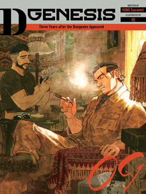 cover image of D-Genesis
